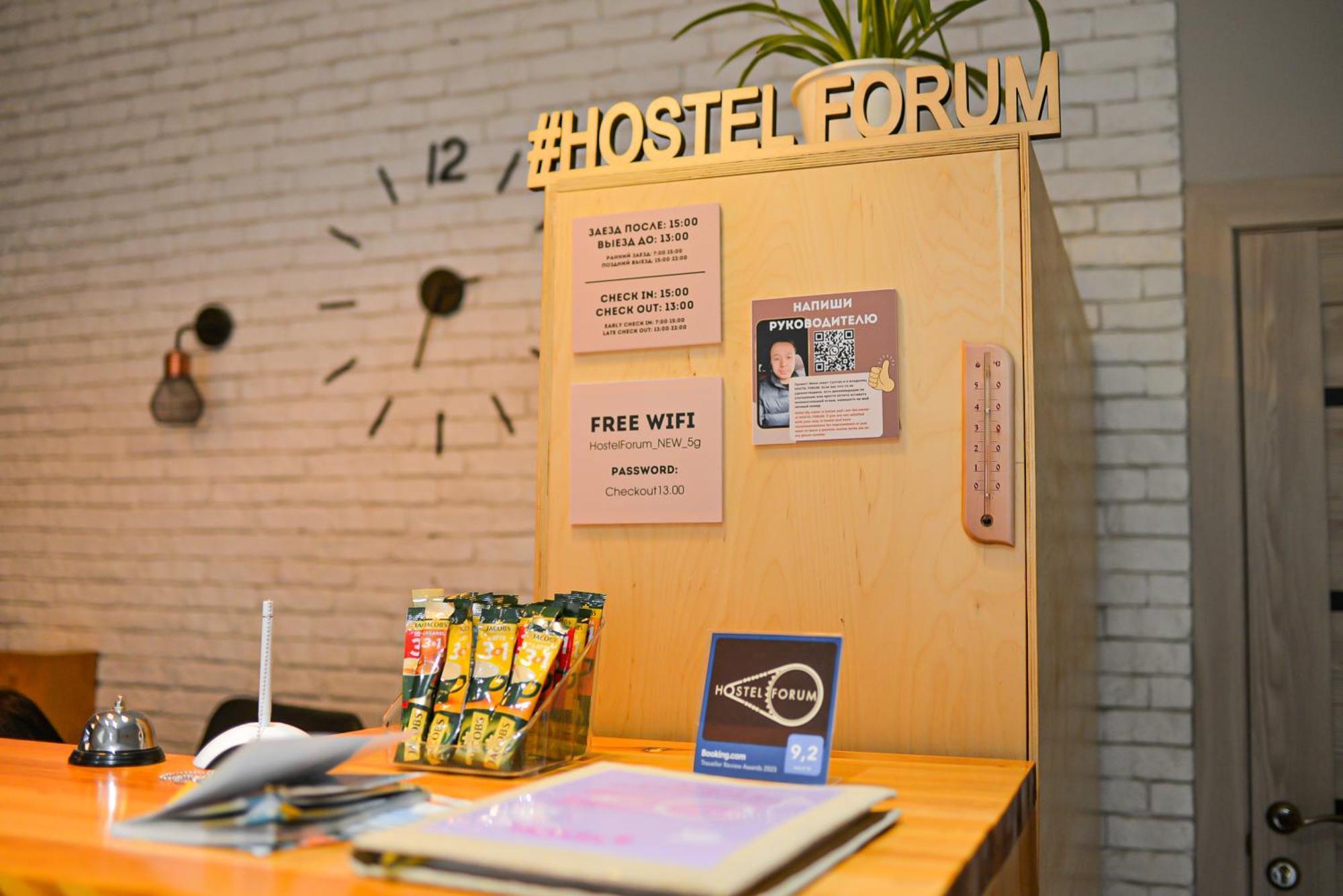 Hostel Forum Astana Dış mekan fotoğraf