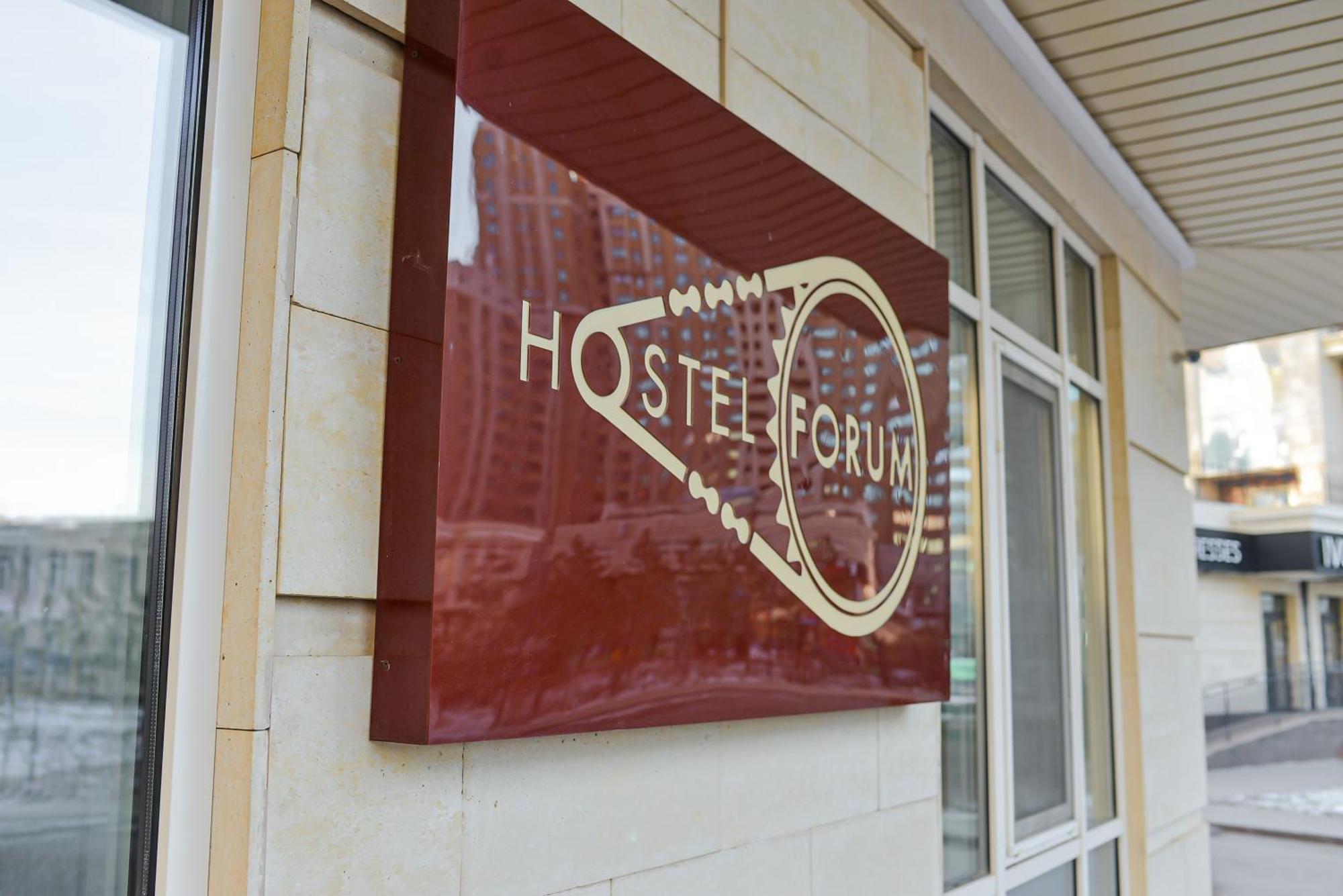 Hostel Forum Astana Dış mekan fotoğraf